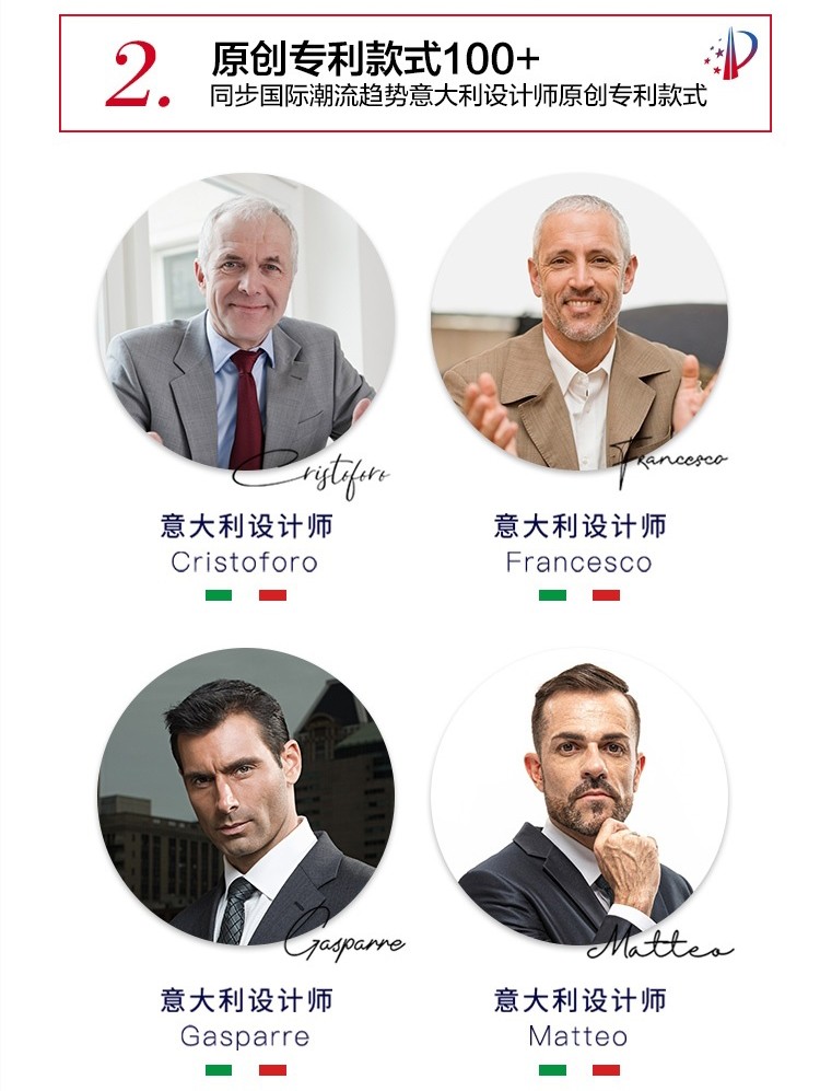 金凯德全屋门:邂逅“司藤式”精致