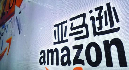 亚马逊英国登陆亚马逊海外购