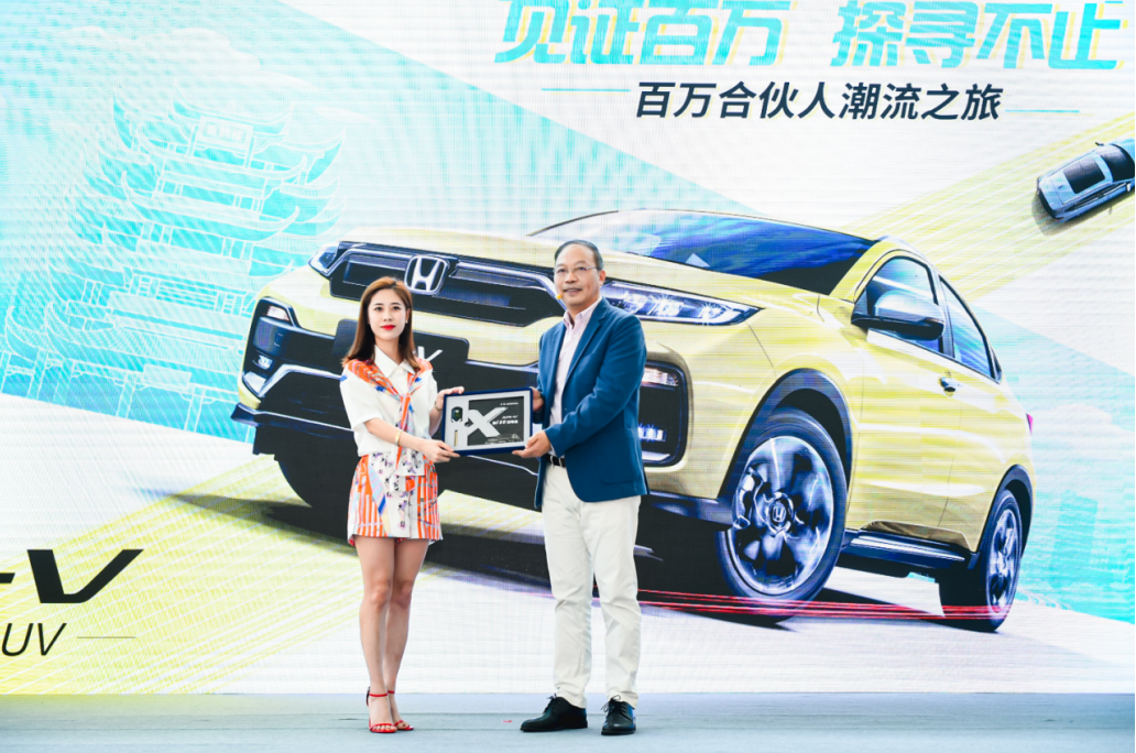 合资小型SUV首个百万里程碑,XR-V领潮再破局!