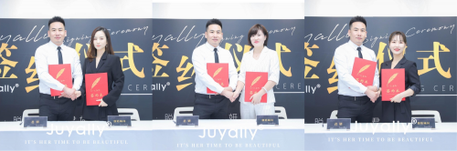 君妍百亿征程之创始顾问签约仪式盛大启幕