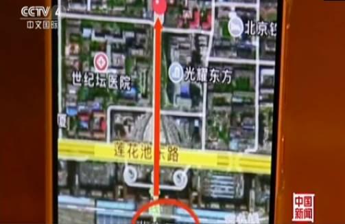 央视调查信息泄露:只要一个手机号能泄露全部信息