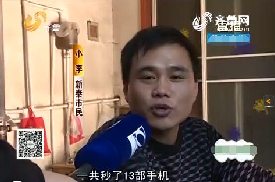 天猫金立手机旗舰店秒杀成功 快递未到何故被拒收