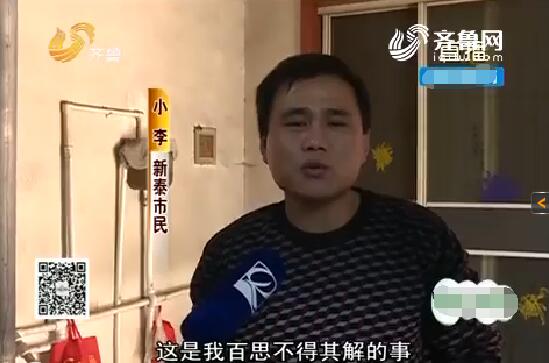 天猫金立手机旗舰店秒杀成功 快递未到何故被拒收
