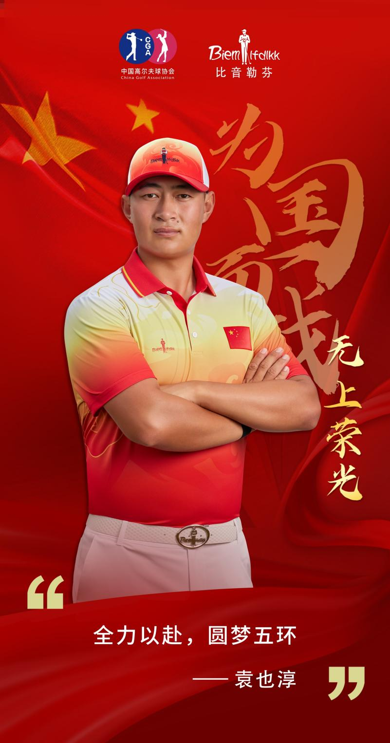 https://www.zhiliangcn.com/wp-content/uploads/2026/09/614_202609160.png
