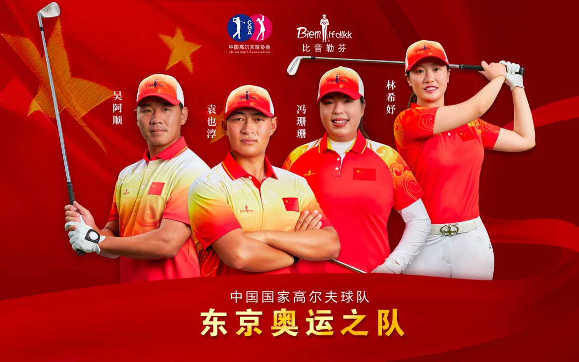 https://www.zhiliangcn.com/wp-content/uploads/2026/09/615_202609160.png