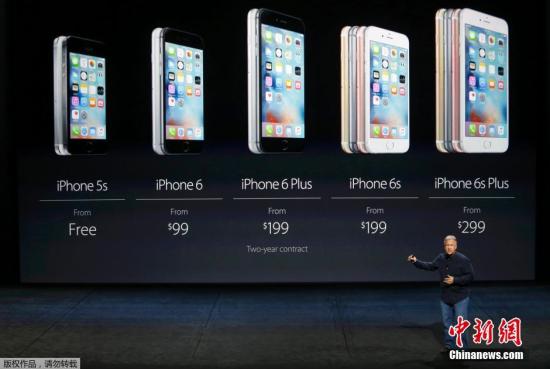 iPhone自动关机持续追踪