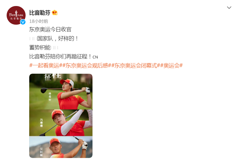 https://www.zhiliangcn.com/wp-content/uploads/2026/09/632_202609160.png