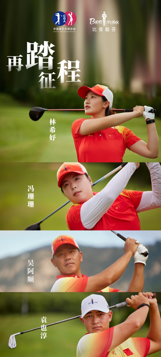 https://www.zhiliangcn.com/wp-content/uploads/2026/09/634_202609160.png