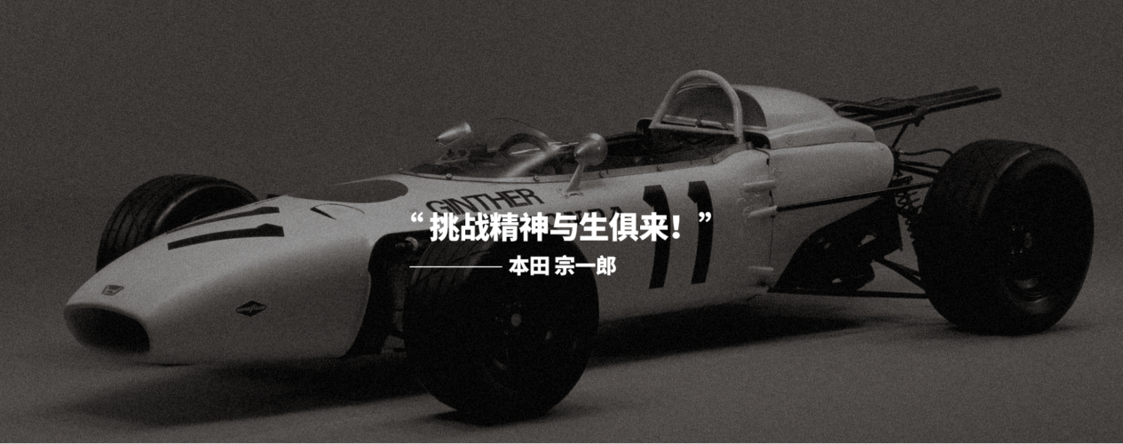 一代版本一代神,思域为什么能代代神?