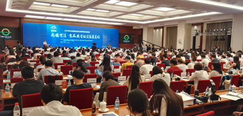 【西安地铁三号线处罚】“尚德守法 食品安全让生活更美好” 2018年全国食品安全宣传周在京启动