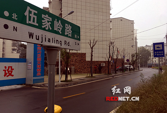 长沙预明年消除不合格社区