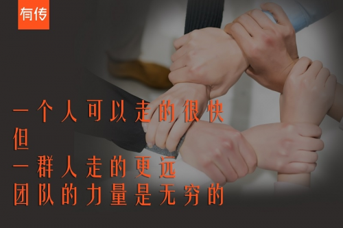 2019年有传第二届全国代理商大会即将隆重开幕