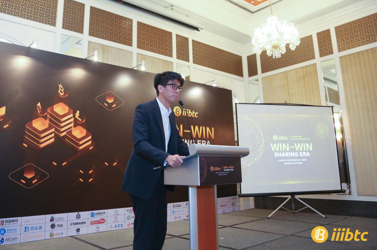 IIIBTC(艾比特)开创交易所2.0时代