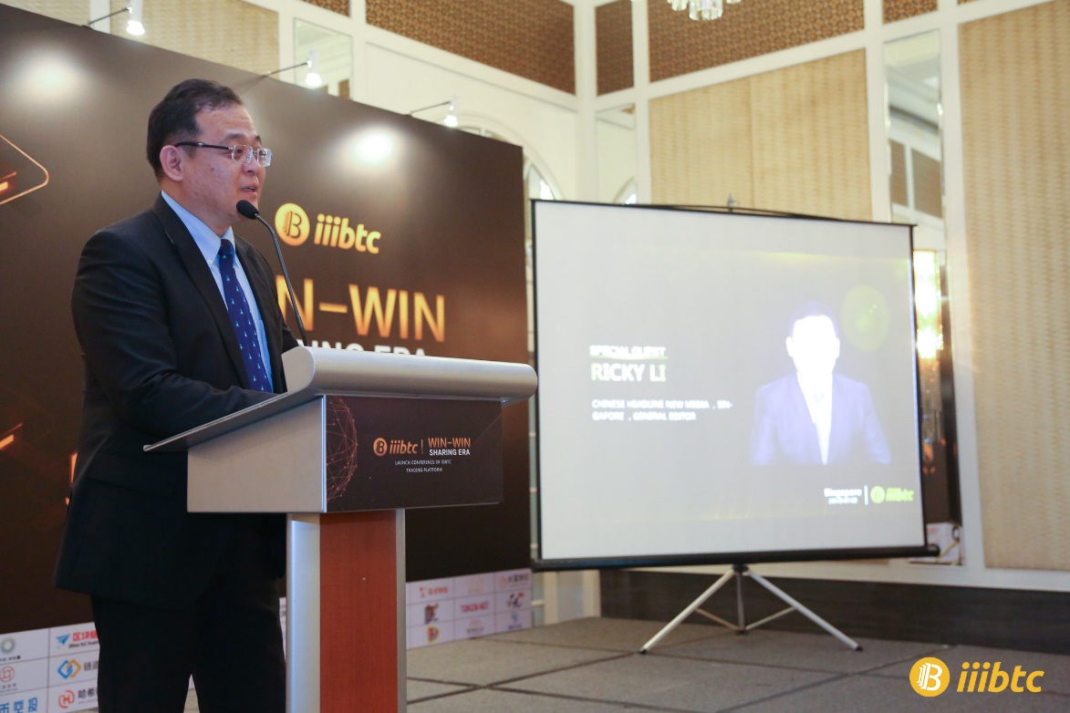 IIIBTC(艾比特)开创交易所2.0时代