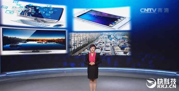 央视：原来iPhone 7用的是中国芯