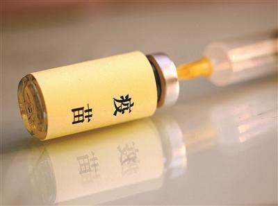 罚款344万,百白破疫苗不合规,长生生物凌晨吃巨额罚单