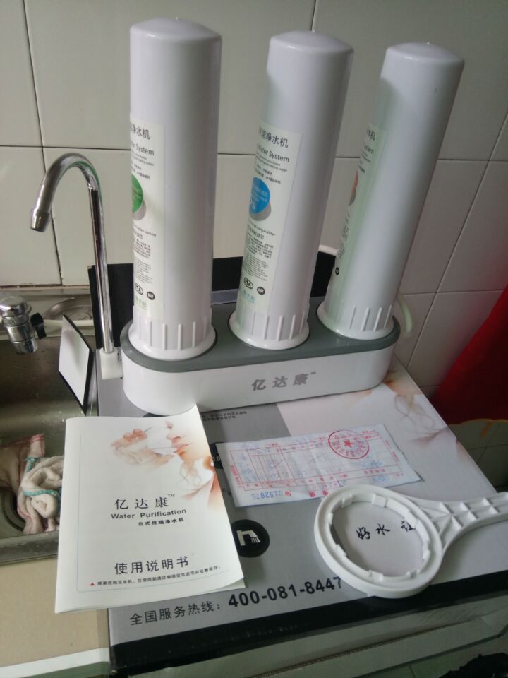 “亿达康”净水器涉嫌无证销售