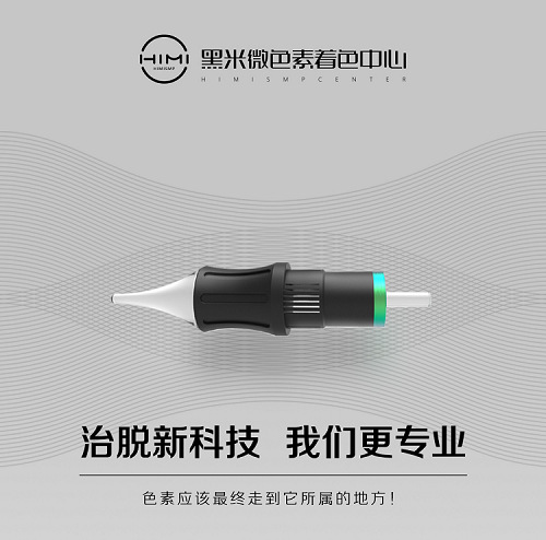 纹发安全可靠吗?符合标准的纹发设备让纹发更安全!