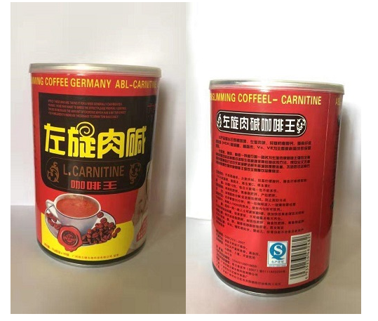 别喝“左旋肉碱咖啡王”减肥了!非法添加违禁药 严重可致中风或死亡