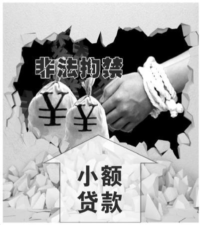 吉林省食药监局:2批次食品样品不合格