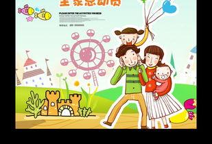 吉林省食药监局:2批次食品样品不合格
