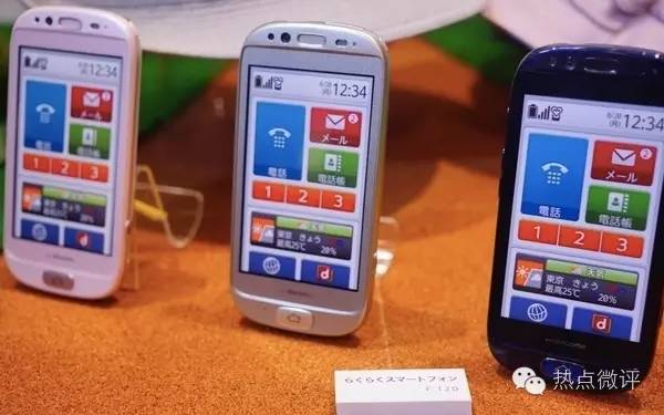 老人机抽检合格率为0：厂商们为何做不好老人机？