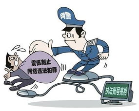 吉林省食药监局:2批次食品样品不合格