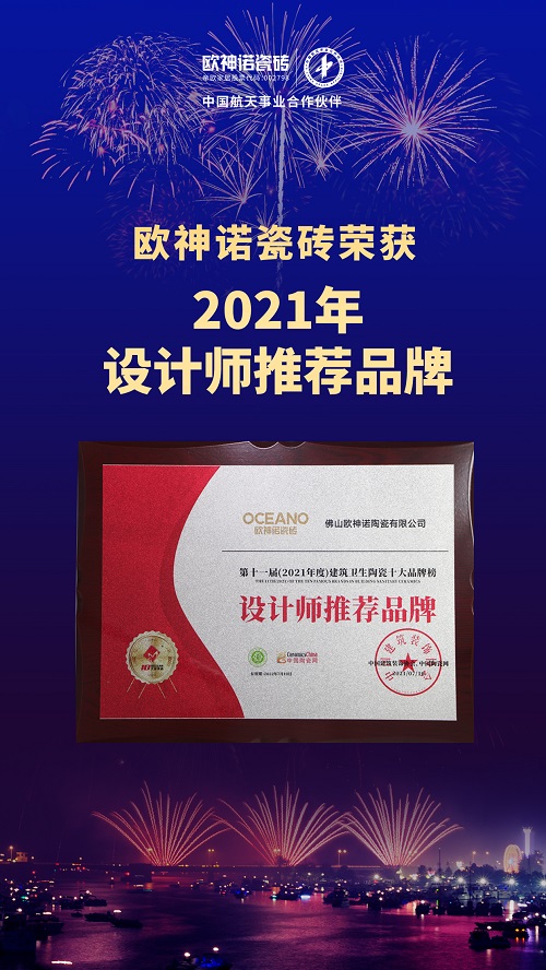 海报-丹2233(1).jpg