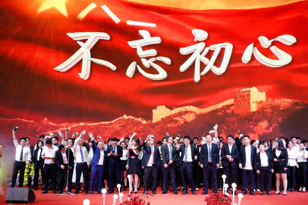 共推质量创新,2019倍通检测质量诚信之约活动圆满落幕