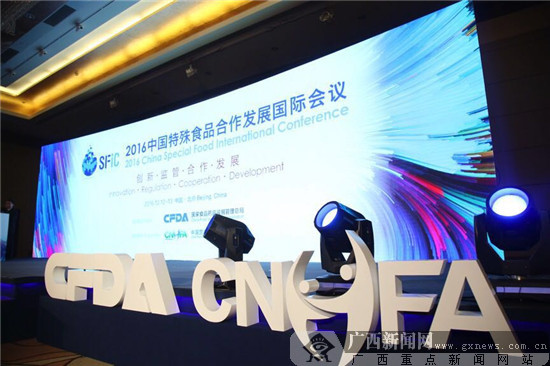 蒙牛卢敏放:整合全球资源打造中国乳业品牌