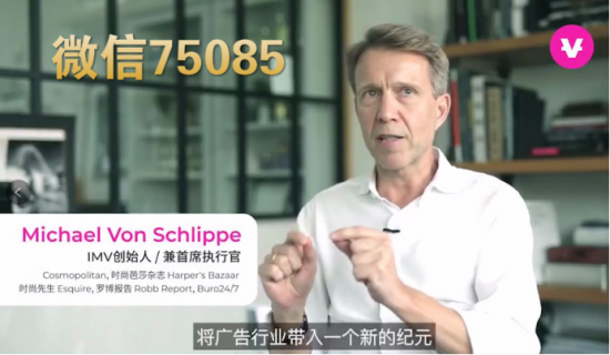 Vidy币是什么?怎么下载注册?