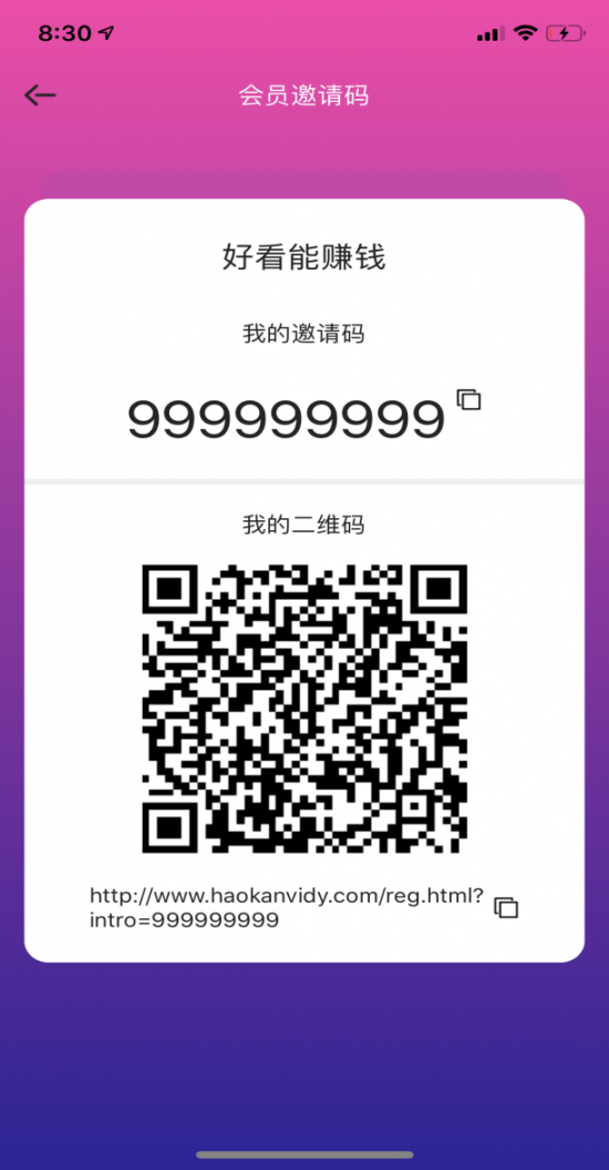 云图片
