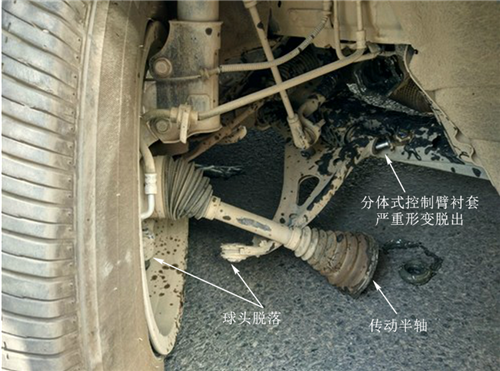 “分体式下悬架控制臂衬套”结构存安全隐患?昂科威事件揭开消费者维权之难冰山一角