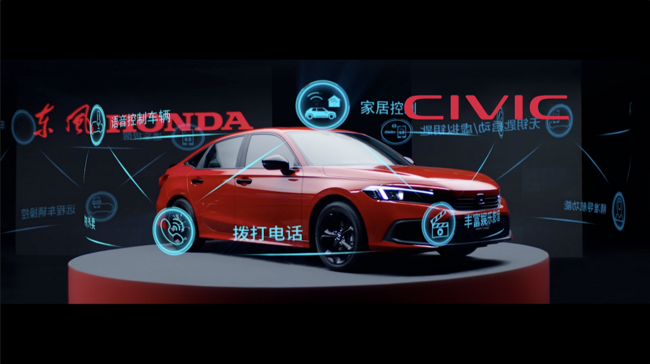 售价12.99万-16.39万 第十一代思域还能继续香吗?