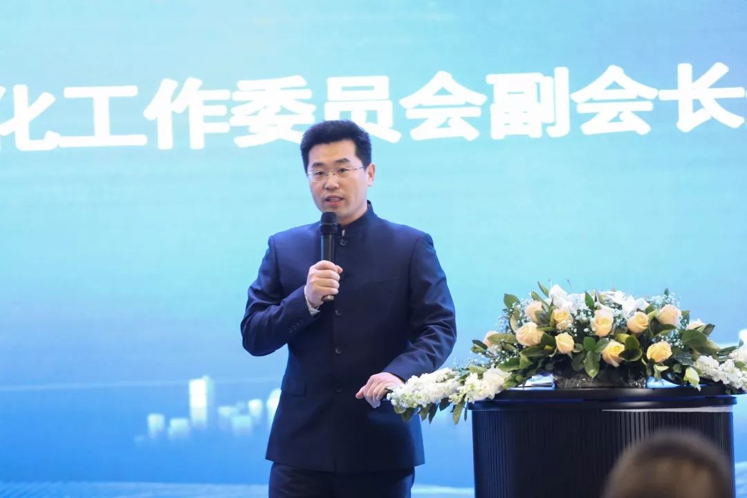 聚合网信力量树立文化自信 ——中国网络文化大会启动仪式暨智慧岛网络文化论坛成功举办