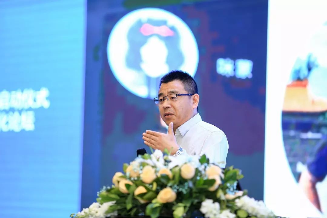 聚合网信力量树立文化自信 ——中国网络文化大会启动仪式暨智慧岛网络文化论坛成功举办