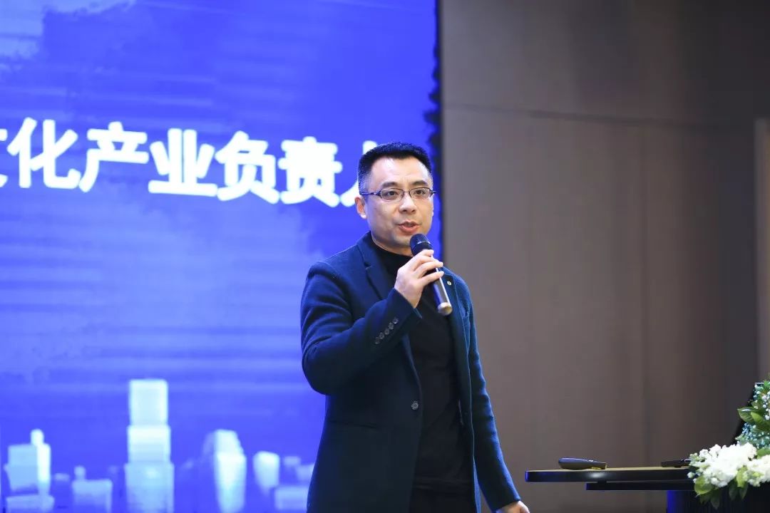 聚合网信力量树立文化自信 ——中国网络文化大会启动仪式暨智慧岛网络文化论坛成功举办