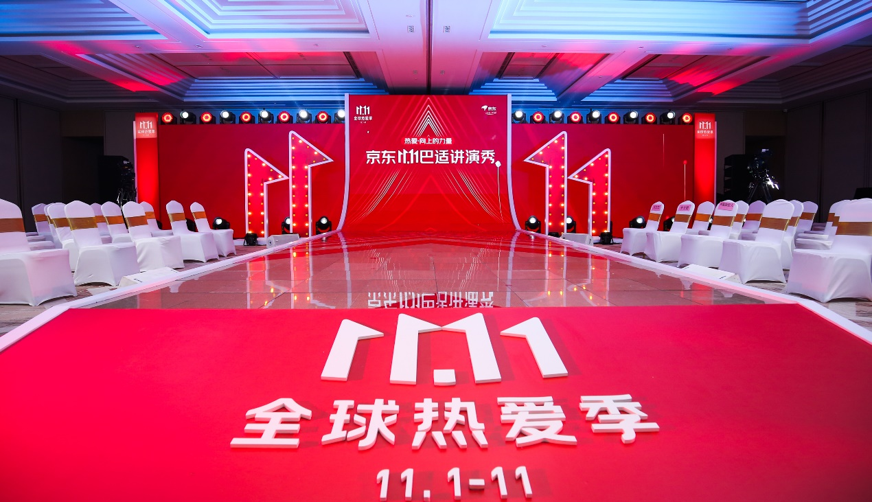 https://www.zhiliangcn.com/wp-content/uploads/2026/09/735_202609160.png
