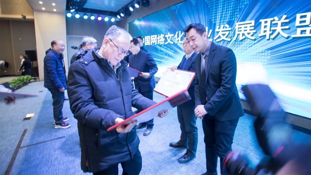 聚合网信力量树立文化自信 ——中国网络文化大会启动仪式暨智慧岛网络文化论坛成功举办