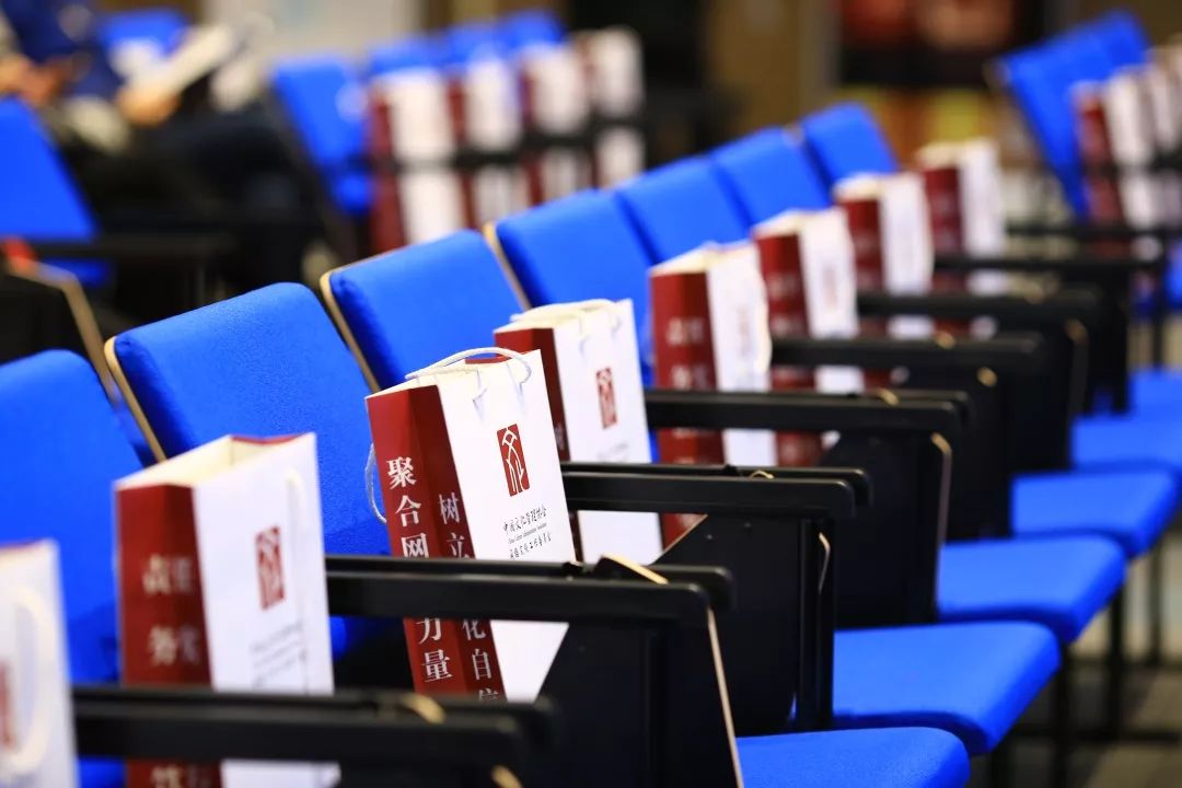 聚合网信力量树立文化自信 ——中国网络文化大会启动仪式暨智慧岛网络文化论坛成功举办