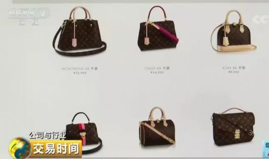 进口关税降低首月 降价效益逐步显现 进口汽车、电器等纷纷降价