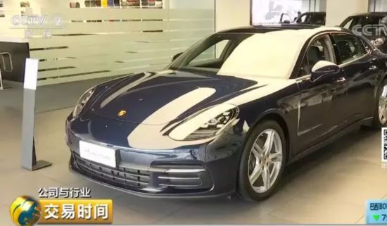 进口关税降低首月 降价效益逐步显现 进口汽车、电器等纷纷降价