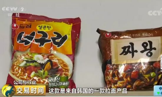 进口关税降低首月 降价效益逐步显现 进口汽车、电器等纷纷降价