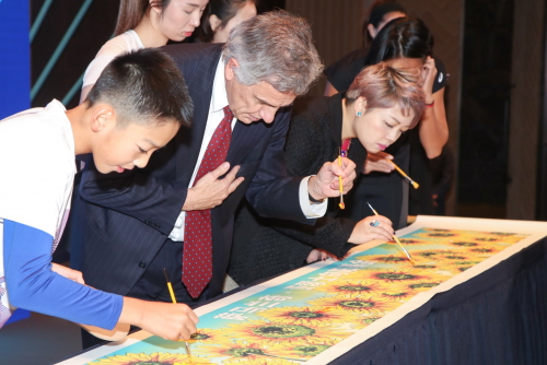 助力中国青少年体育运动发展,萨马兰奇·亚瑟士向阳基金今日成立