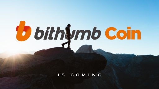 Bithumb全球站宣布推出Bithumb Coin,赋能Bithumb Family生态