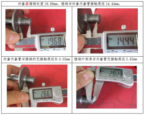 “分体式下悬架控制臂衬套”结构存安全隐患?昂科威事件揭开消费者维权之难冰山一角