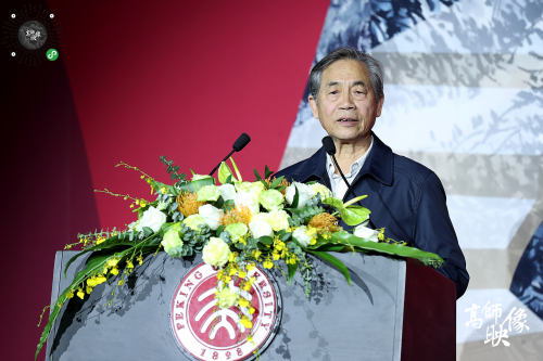 “不负丹青,名家经典再现作品展暨百城百校中国传统艺术进校园主题讲座”活动在北京大学隆重开幕