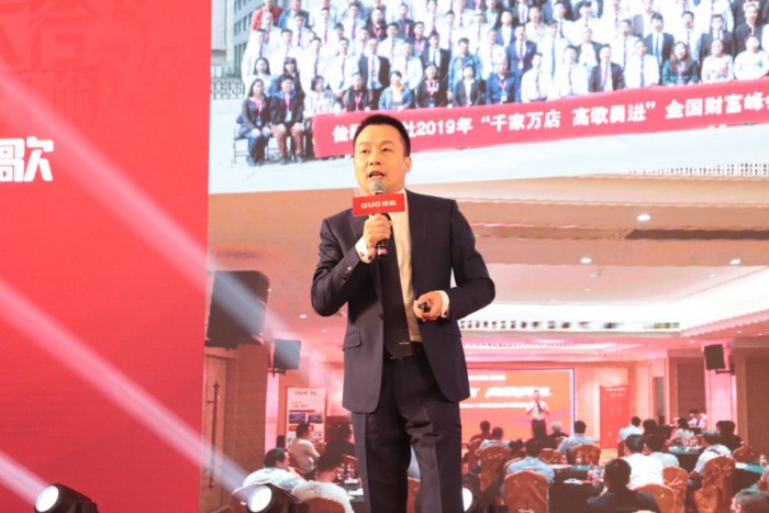 “同心共筑·一佳人”佳歌集成灶2019全国经销商峰会暨新品发布会盛大召开，凝心聚力再出发