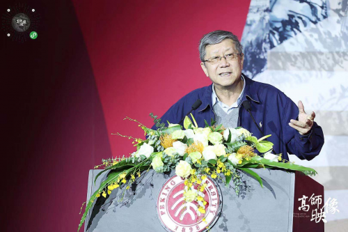 “不负丹青,名家经典再现作品展暨百城百校中国传统艺术进校园主题讲座”活动在北京大学隆重开幕