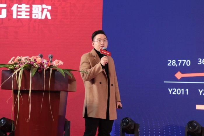 “同心共筑·一佳人”佳歌集成灶2019全国经销商峰会暨新品发布会盛大召开，凝心聚力再出发